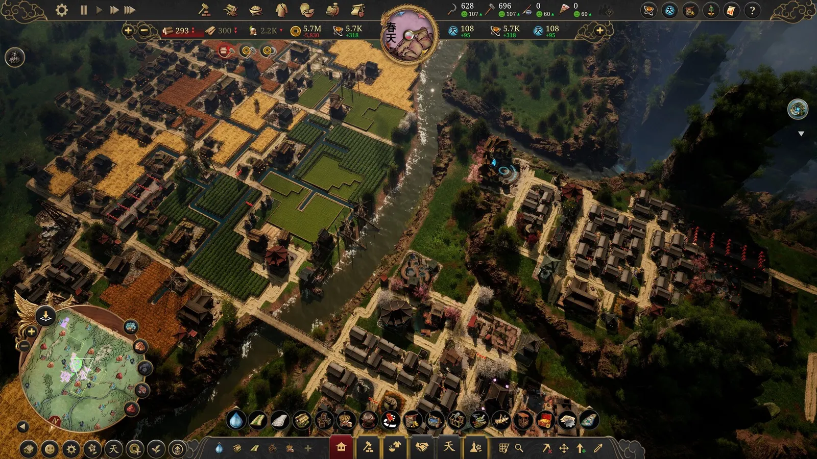 Celestial Empire media 15