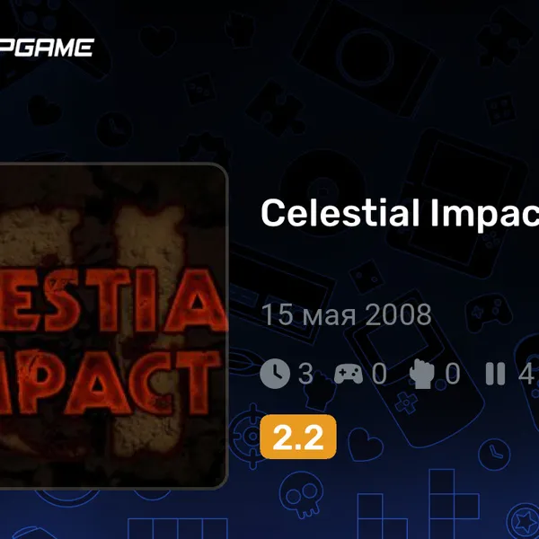 Обкладинка гри Celestial Impact