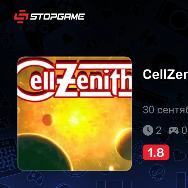 Обкладинка гри CellZenith