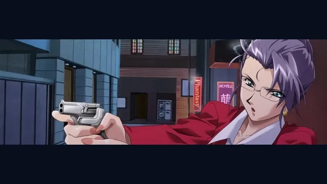 Chain: The Lost Footprints