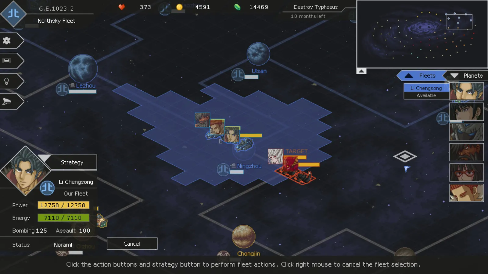 Chaos Galaxy 2 media 4