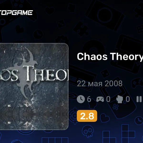Обкладинка гри Chaos Theory