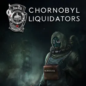Обкладинка гри Chornobyl Liquidators