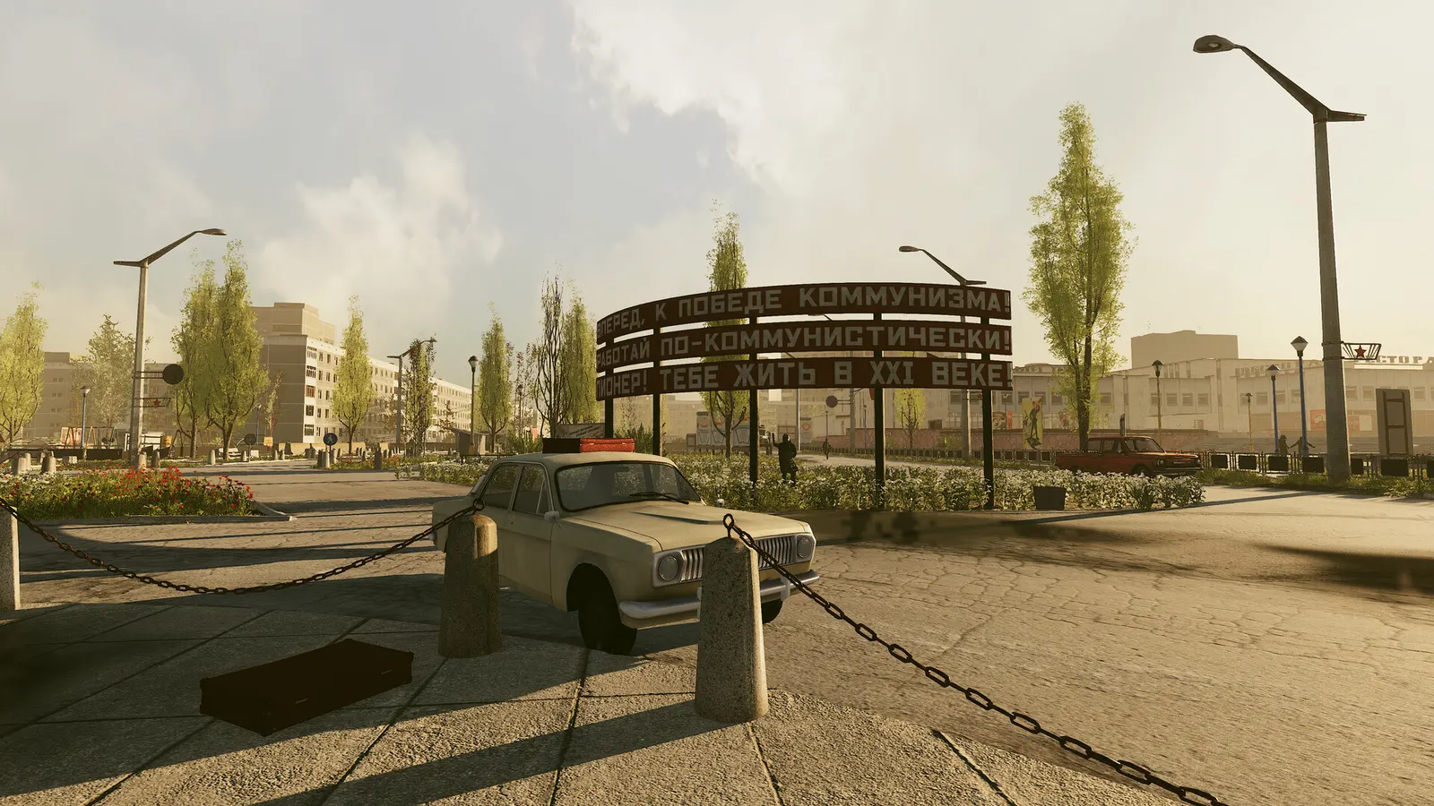 Chornobyl Liquidators media 9