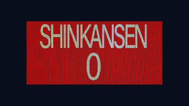 [Chilla's Art] Shinkansen 0 | 新幹線 0号
