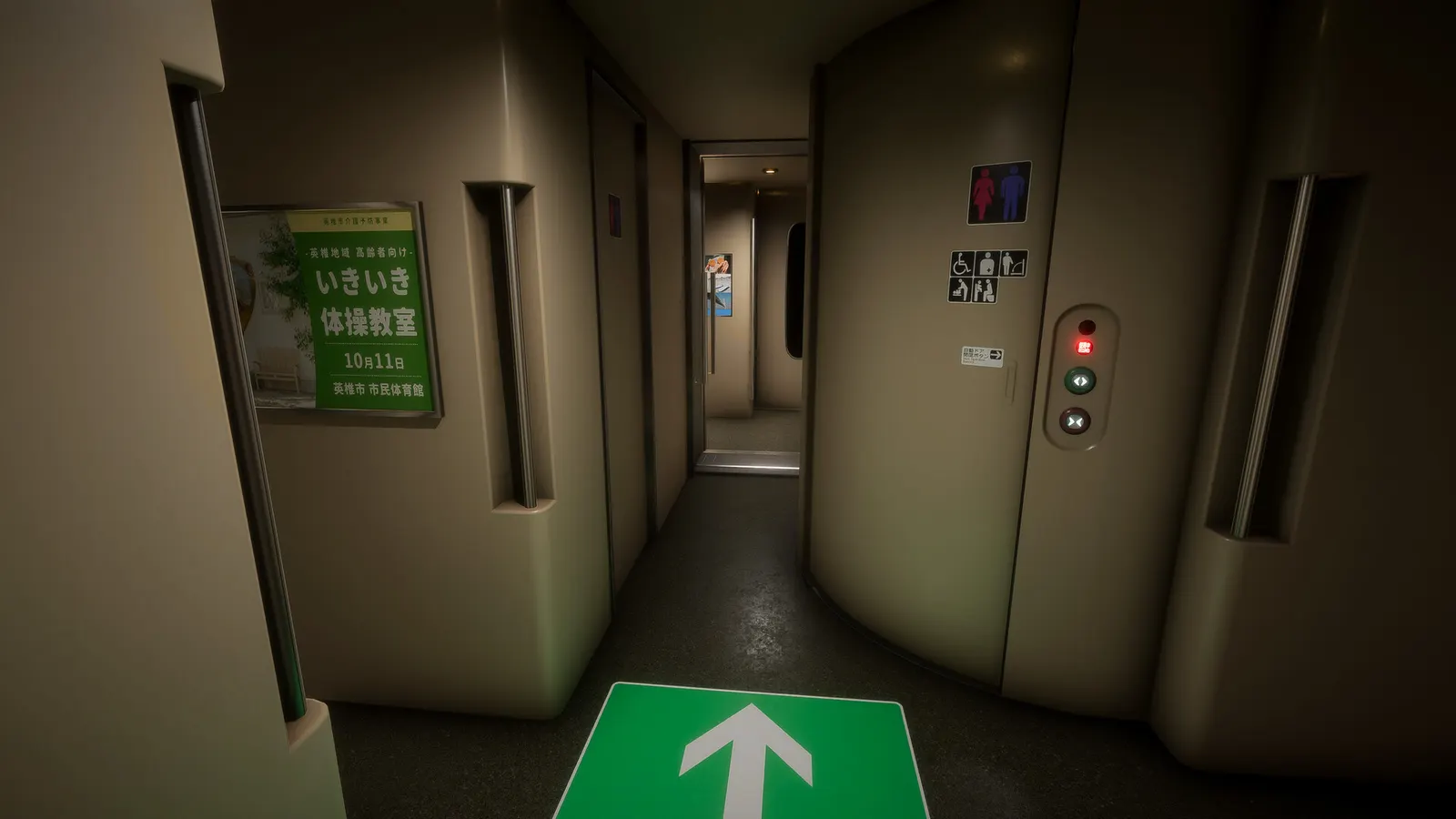 [Chilla's Art] Shinkansen 0 | 新幹線 0号 media 11