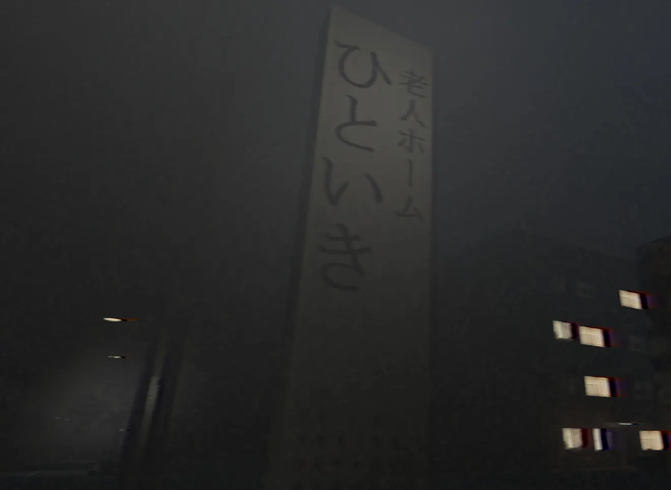 [Chilla's Art] The Caregiver | 終焉介護 media 8
