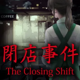 Обкладинка гри [Chilla's Art] The Closing Shift | 閉店事件