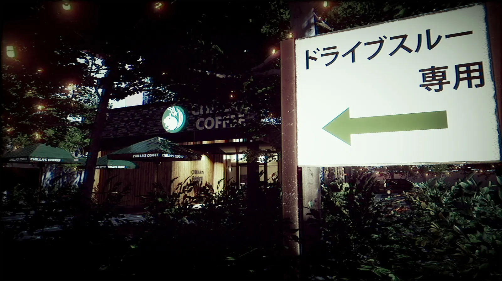 [Chilla's Art] The Closing Shift | 閉店事件 media 7