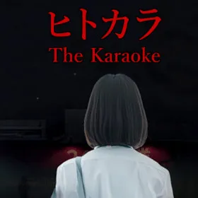 Обкладинка гри [Chilla's Art] The Karaoke | ヒトカラ🎤