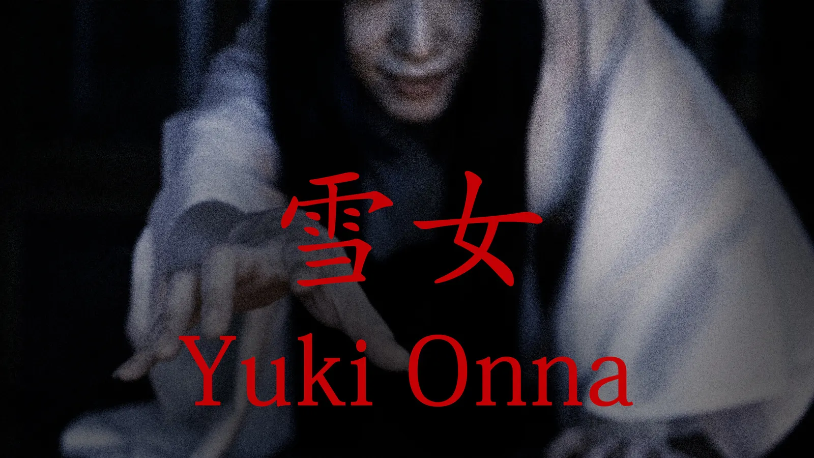 [Chilla's Art] Yuki Onna | 雪女 media 8