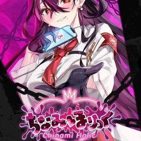 Обкладинка гри Chinami Holic