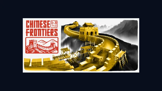 Chinese Frontiers
