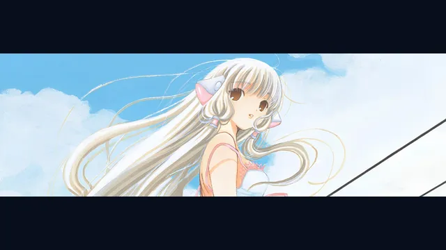 Chobits: Chi Mezameru