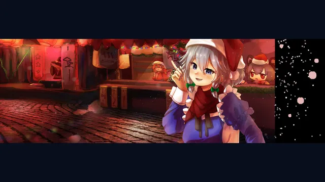 Christmas Celebration With Sakuya Izayoi