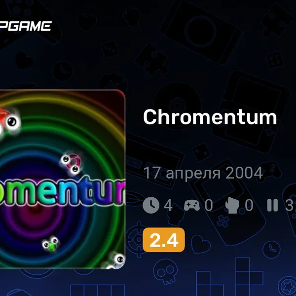 Обкладинка гри Chromentum