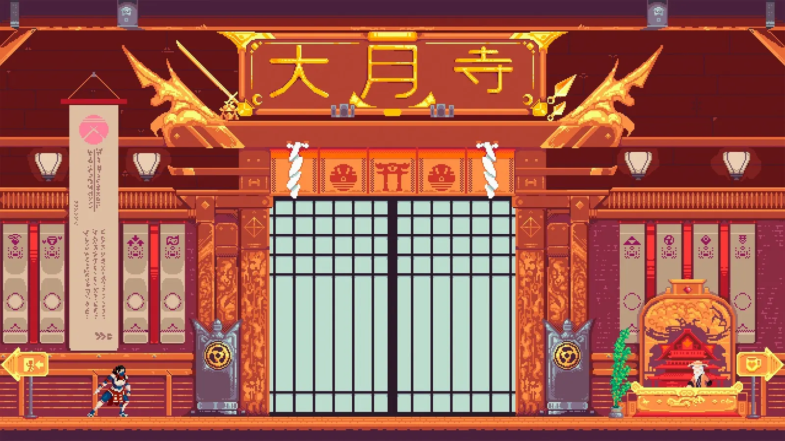 Chronicles of 2 Heroes: Amaterasu's Wrath media 9