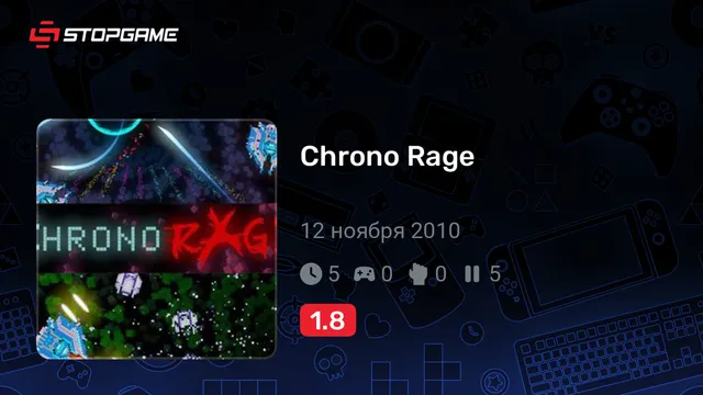Chrono Rage