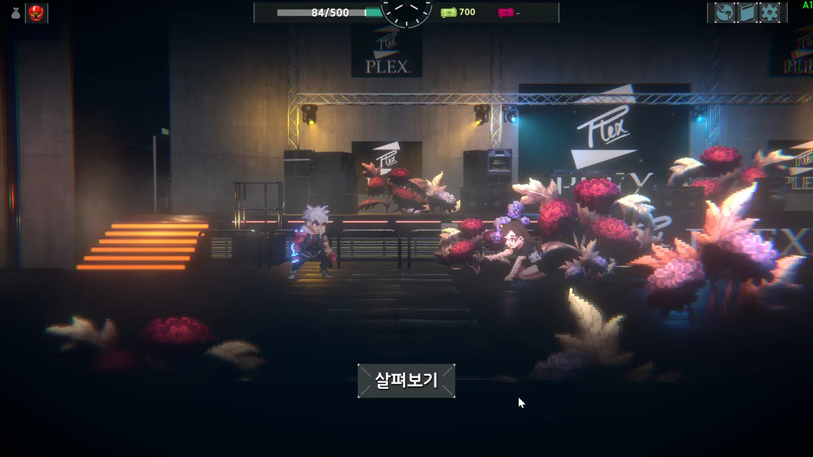 Chrono Seoul media 10