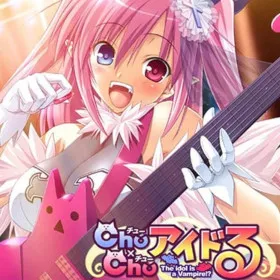 Обкладинка гри Chu x Chu Idol: The idol is a Vampire!?