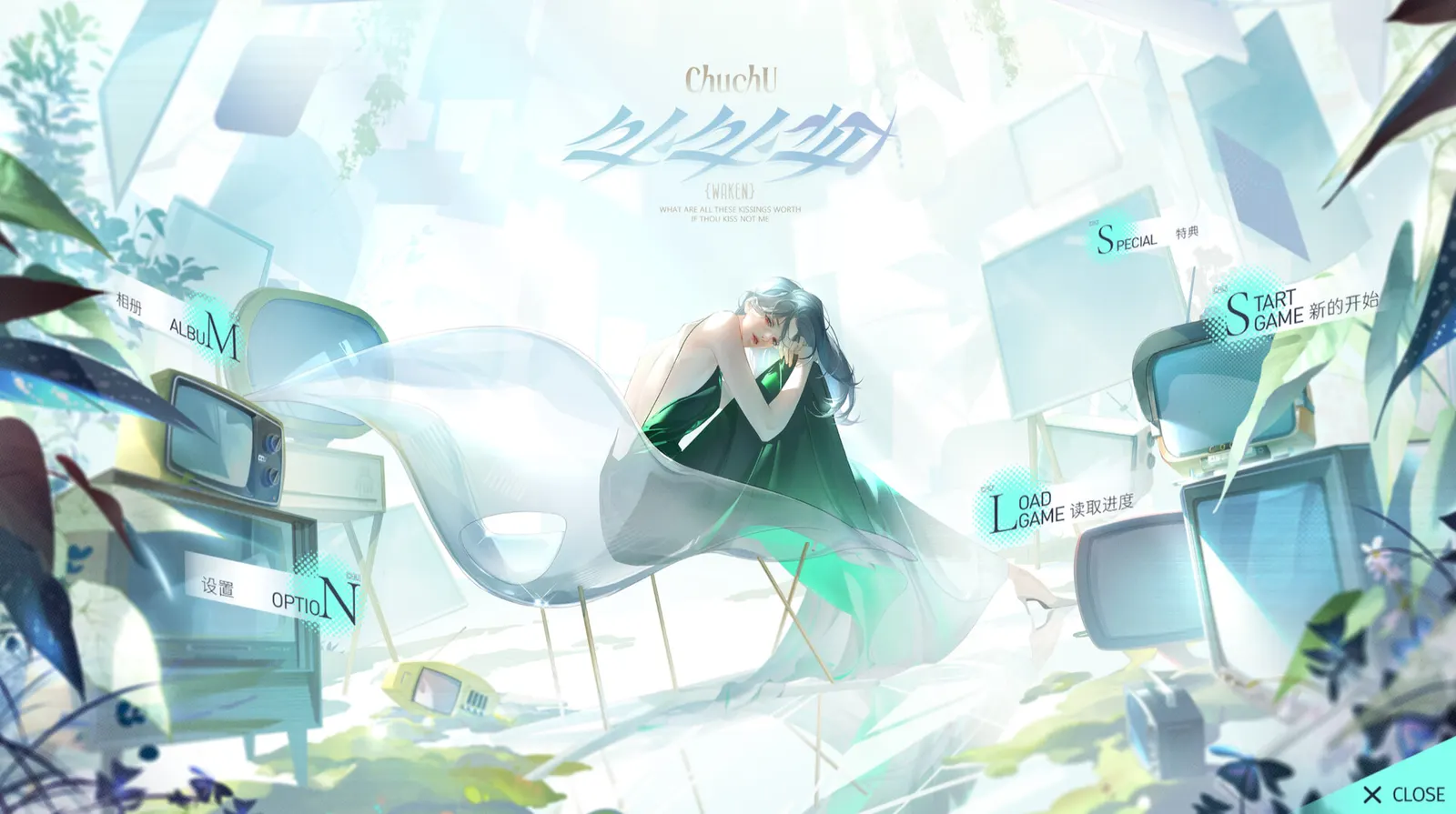 ChuChu media 2