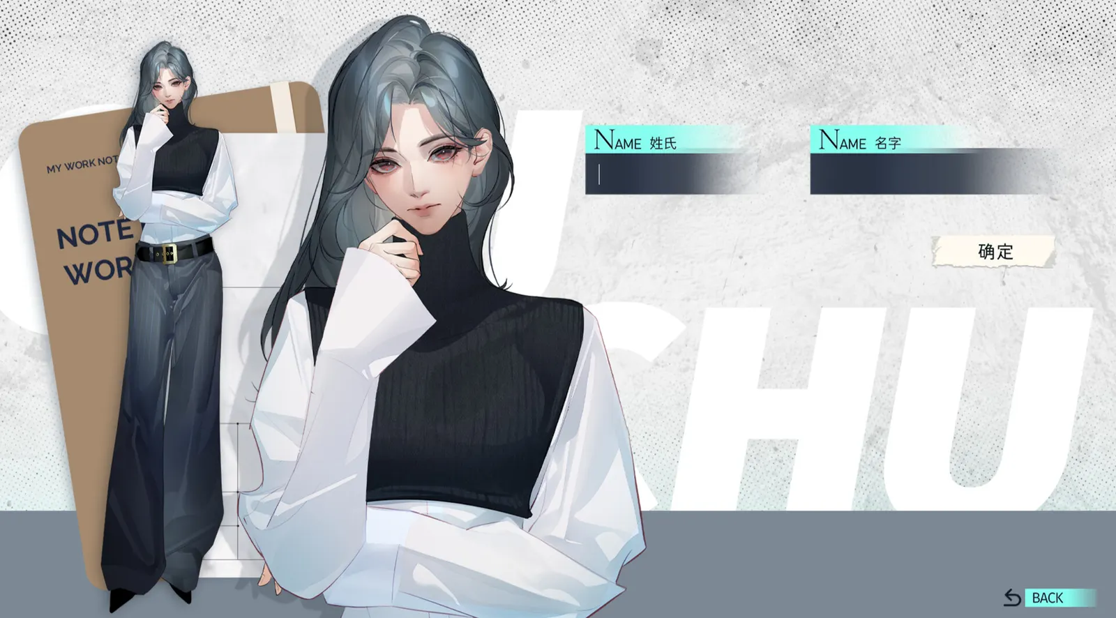 ChuChu media 3