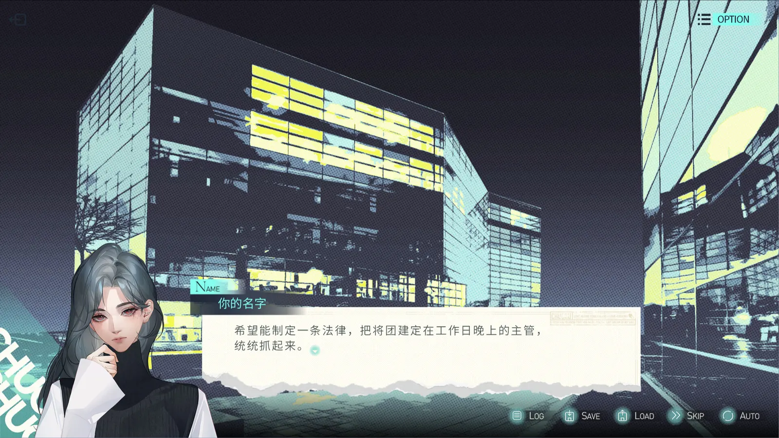ChuChu media 4