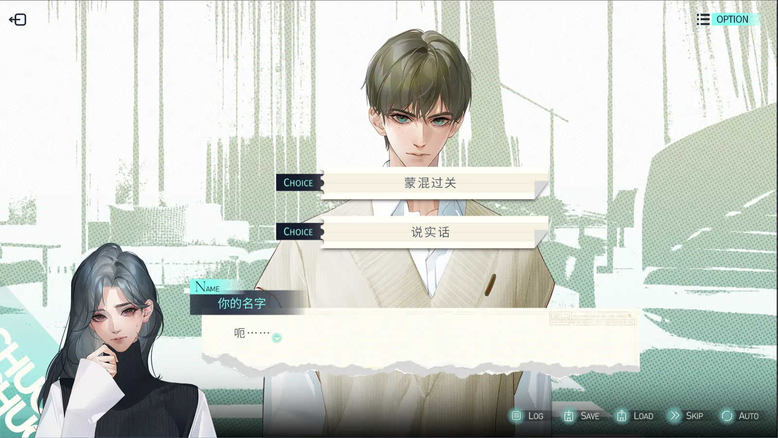 ChuChu media 5