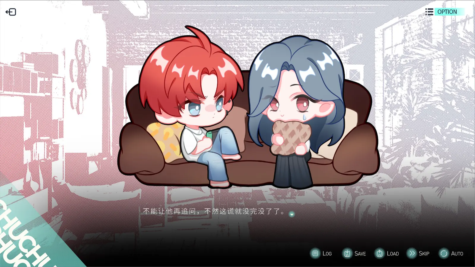 ChuChu media 11