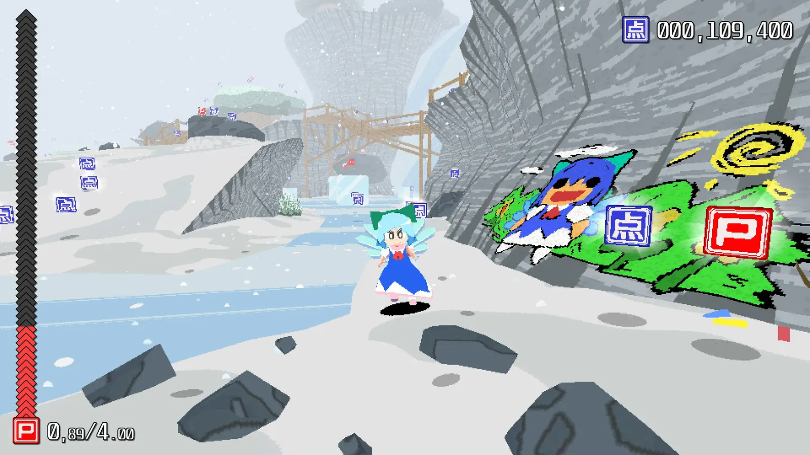 Cirno! Lifts a Boulder media 2