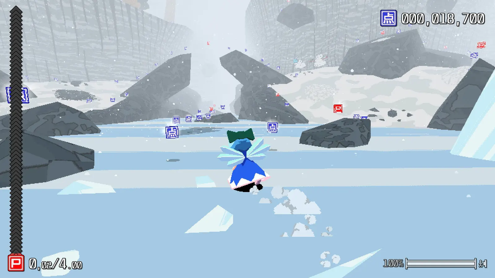 Cirno! Lifts a Boulder media 3
