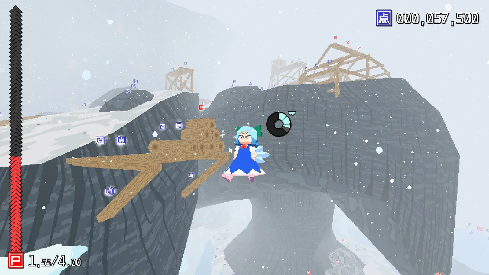 Cirno! Lifts a Boulder media 4