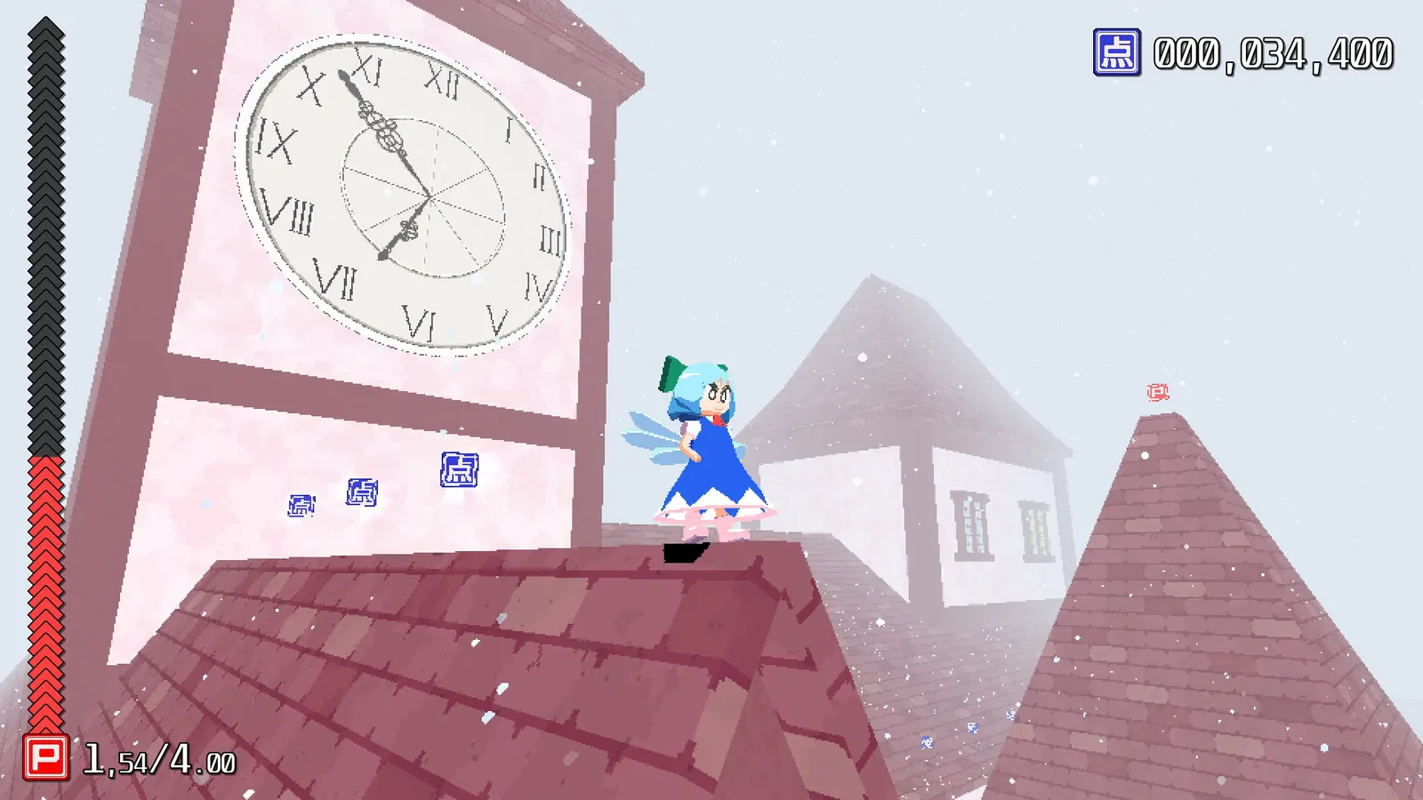 Cirno! Lifts a Boulder media 8