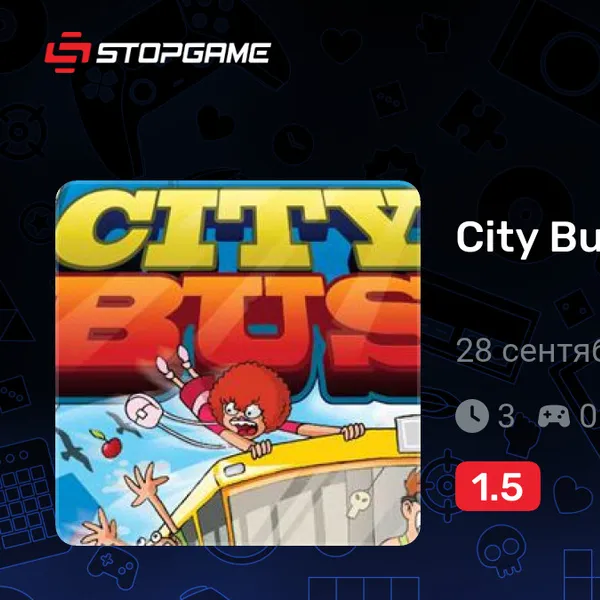 Обкладинка гри City Bus