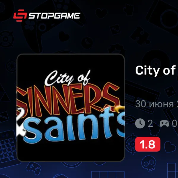 Обкладинка гри City of Sinners and Saints