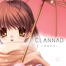 Обкладинка гри CLANNAD