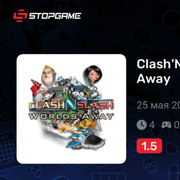 Обкладинка гри Clash'N Slash: Worlds Away