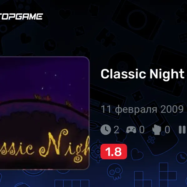 Обкладинка гри Classic Night