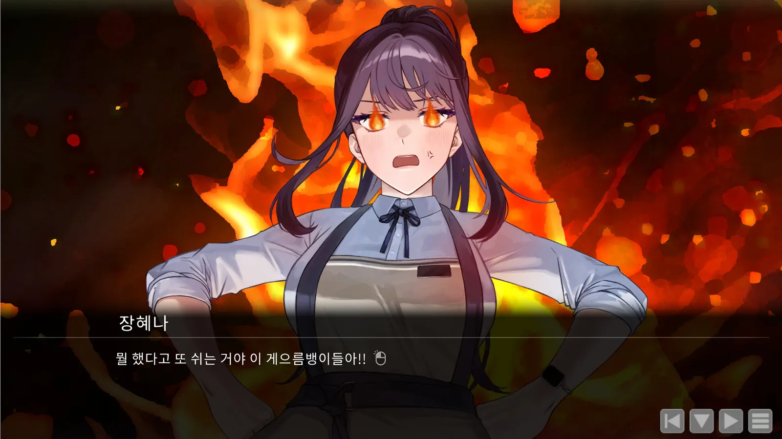 Coffee Fox: Kim Sam-wol media 8