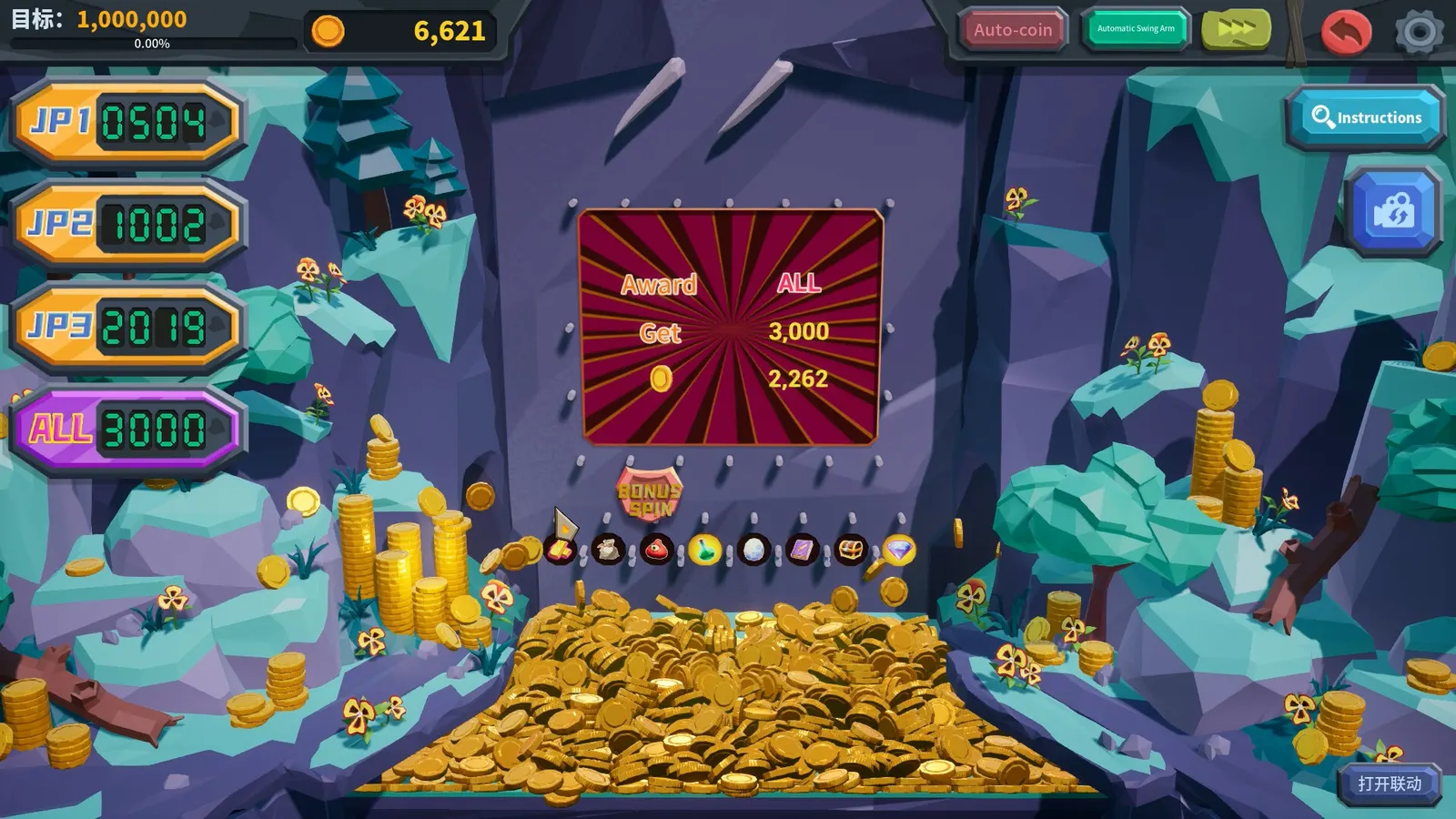 Coin Push RPG media 3