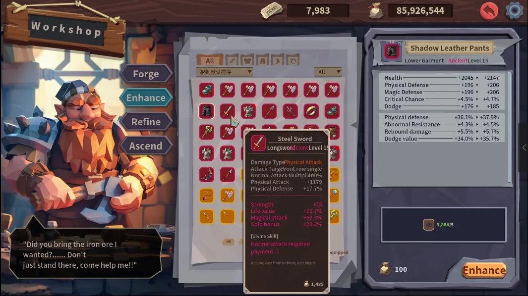 Coin Push RPG media 8