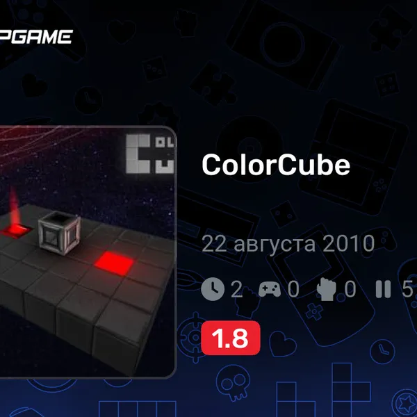 Обкладинка гри ColorCube