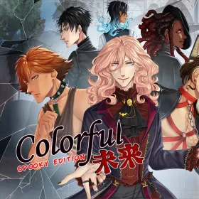 Обкладинка гри Colorful Mirai - Spooky Edition