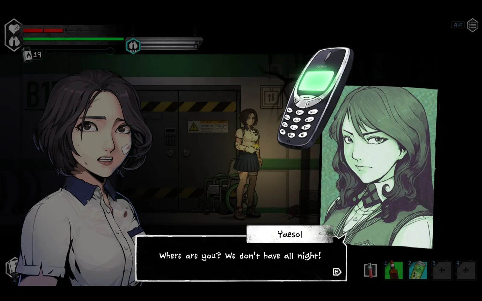 The Coma 2: Vicious Sisters media 3