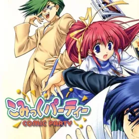 Обкладинка гри Comic Party