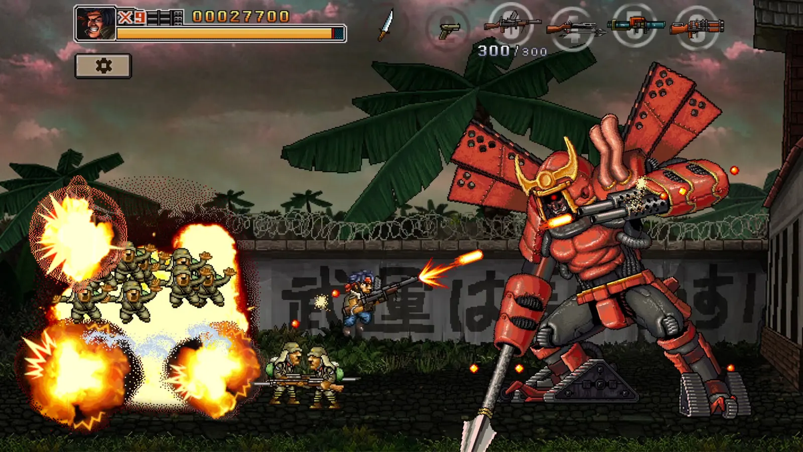 Commando Collection media 3