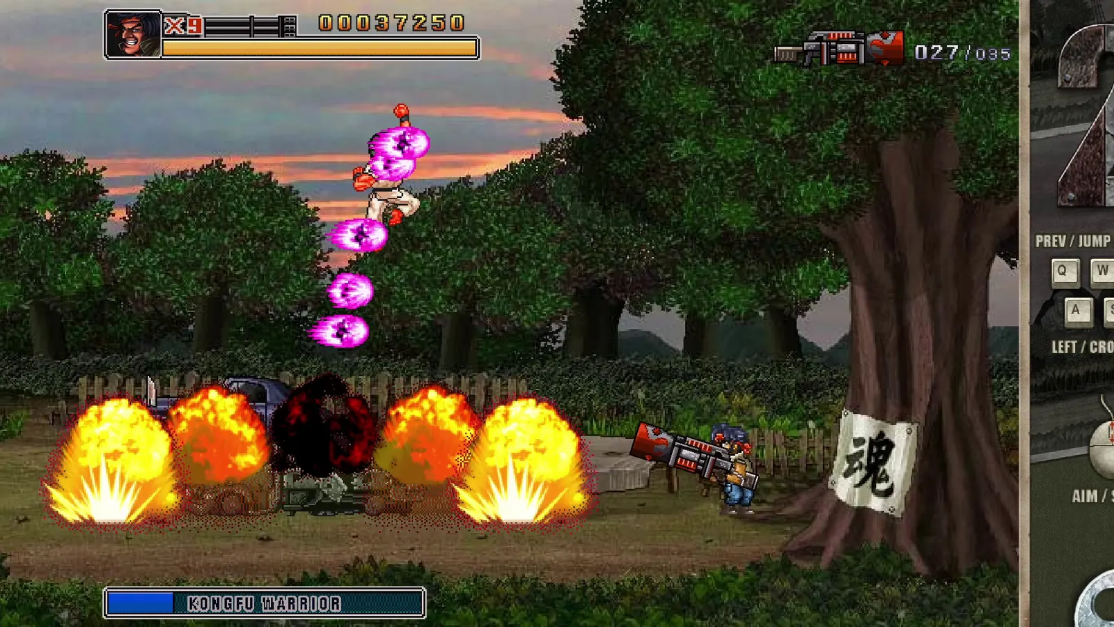 Commando Collection media 8
