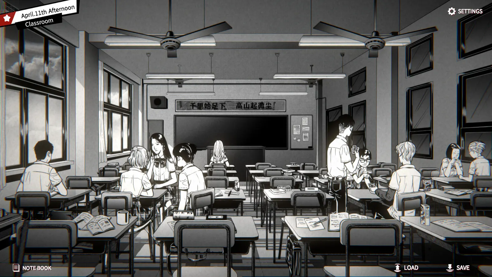 Concealed media 6