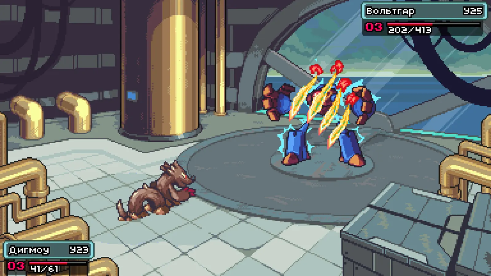 Coromon media 4