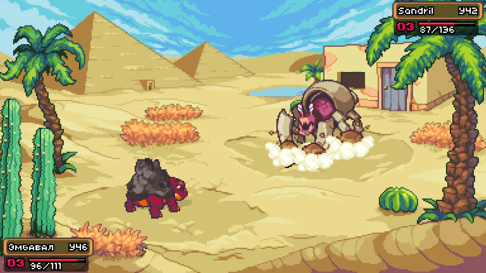 Coromon media 10